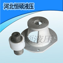 Pump set cast-iron 0 75-1 5KW Motor CB-B gear hydraulic oil pump flange bracket bell-shaped hood couplings