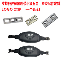 Elastic Elastic Wrist Strap Jushuitan Data Collector PDA Handheld Handle Rope Velcro POS Handle Strap