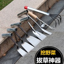 Household small shovel outdoor shovel plucking grass agricultural digging and gardening special spade planting flower weeding tool artifact set