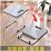 Simple folding stool portable outdoor fishing plastic Maza small chair strong home children thick bench