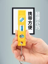 Portable level mini level installation tool with magnetic measuring ruler home appliance installation compact level