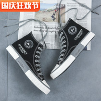 2021 new trendy breathable cloth shoes high-end young wild casual Board Shoes summer tide shoes canvas mens shoes