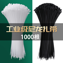 Self-locking nylon cable tie Plastic cable tie White size number bondage tied cable tie Fixed black cable tie