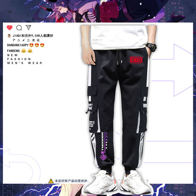 taobao agent Law of the Black Games Bad Thunder, the theme of the Bud Clothing the theme, the surrounding work pants, small feet pants, men's and women's two -dimensional pants tide zm