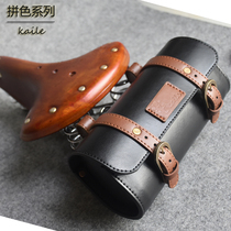 kaile British retro bicycle tail bag electric bicycle locomotive saddle tool hanging bag leather color collection series