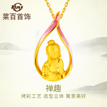 Vegetable hundred jewelry gold pendant Zen fun-Meng Buddha baked color blessing series pure gold pendant