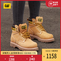(Men and women same) CAT Carter evergreen classic yellow boots neutral breathable non-slip waterproof and wear-resistant casual boots