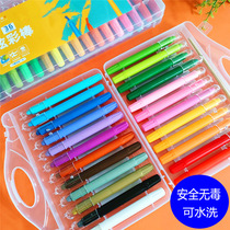 Childrens water-soluble silky rotating crayon non-toxic washable 12 24 36 color oil painting stick baby not dirty hands