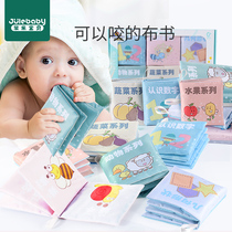 Babies cant tear down cloth books early education educational toys with sound toys 3-6-12 months young children baby Enlightenment 0-1 years old