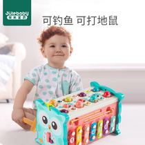 Baby fishing toys childrens educational childrens hand-eye coordination girls gifts boys two early education multi-function