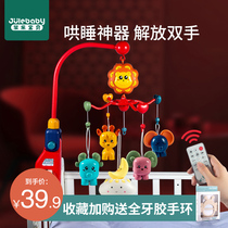 Baby bed bell Newborn toy Baby three months hanging bedside rattles Rotatable cart pendant Wind chimes