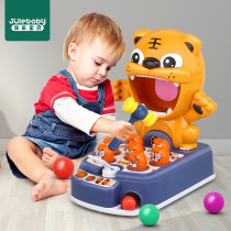 Childrens Educational early education baby toys for more than 6 months 0 a 1 year old 8 eight or nine 10 ten boys 12 girl Young