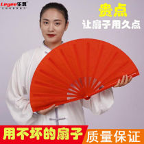 Taiji fan kung fu fan red plastic Chinese childrens dance double-sided fan high-grade eight-inch martial arts fan