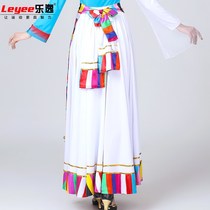 Belt square dance special accessories Tibetan Tibetan dance performance clothing one piece Tibetan apron colorful