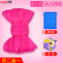 Jump Leather Fascia Girls Long Jump Rope Gluten Children Outdoor Rubber Band Elementary School Kids Toys Old Fashioned Nostalgia Elastic