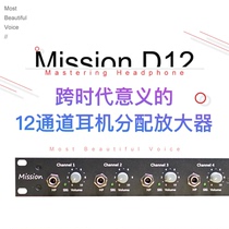 2nd Generation Mission D12 12-Channel Headphone Distribution Amplifier