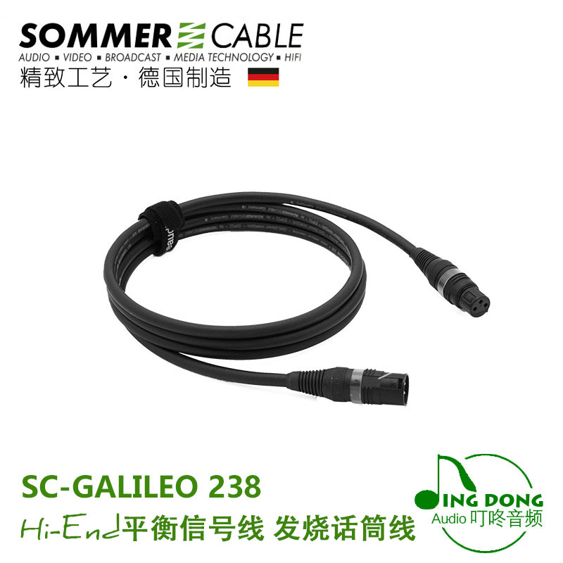 Sommer Galileo 238, Germany, Vanden Fever Balanced Microphone Line