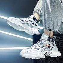 High helping mens shoes Summer 2022 New trends Mens sports casual running heightening older dad basketball Chaumen shoes