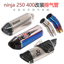 Suitable for motorcycle Kawasaki ninja250 400 Scorpio SC mid-section Ninja Z300 modified Yoshimura exhaust pipe