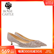rose castle wedding shoes low-heel pregnant women wedding shoes women 2021 New Golden Bride wedding shoes single shoes