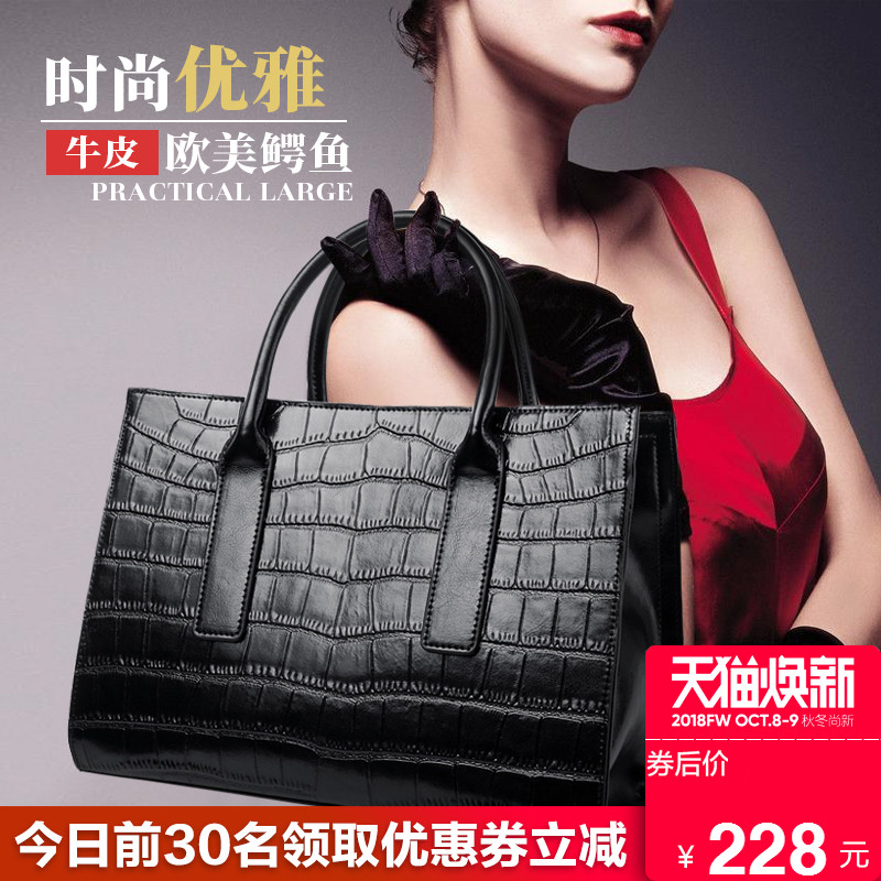 Big Bag, New Square Bag, Crocodile Grained Cowskin Bag, Ms. Slant Handbag, Female Tote Bag, Genuine Leather Bag