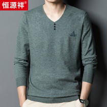 Hengyuanxiang mens sweater autumn thin middle-aged dad solid color casual loose chicken heart V neck knitted base shirt