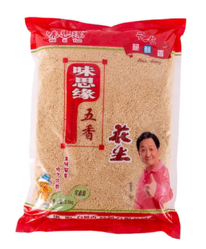 味思缘 五香椒盐花生碎2500g 熟酒鬼炸炒花生碎5斤
