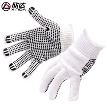 xinda xinda outdoor non-slip gloves labor protection gloves wear-resistant climbing gloves speed drop disposable protective gloves
