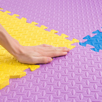 Thick foam mats tatami with crawling mat bedroom dormitory children split joint papa dian 80*3cm