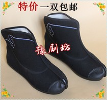 Opera Drama Peking Opera Fast Boots Flat Bottom Ancient Costume Shoes Wu Sheng Beat Shoes Mens Thin Bottom Small Soldiers Shoes Dragon Sets of Boots Shoes Boots
