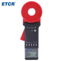 Iridium ETCR2100C round jaw clamp grounding Resistance Tester leakage current grounding resistance meter