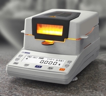 Lucky halogen moisture meter Rapid moisture meter Electronic tester Computer measuring instrument Testing instrument