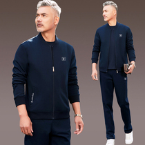Men Sports Suit Spring Autumn Season Middle Aged Sports Clothes Loose Big Code Fathers Sportswear Suit Men Three Sets