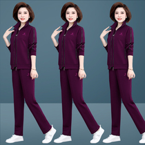 Middle Aged Sportswear Suit Womens Spring And Autumn Money Casual Three Sets Big Code Blouse Middle Aged Mother Autumn Clothing Jacket