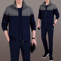 Middle Aged Sports Suit Mens Spring And Autumn Dads Clothing Three Sets Casual Sportswear Suit Mens Father Sportswear