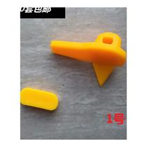 Pick-off Machine Accessories Large Full special plastic Bird head protective sleeves Assisted Arm Pressure Tire wheel pull-out machine accessories