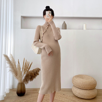 Maternity suit 2021 new pullover sweater base shirt autumn and winter with pregnant women dress in long