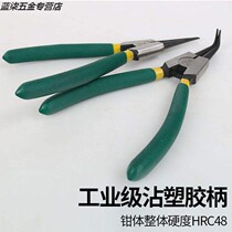 Clareed pliers inner straight double-purpose caliper e-shaped spring pliers snap ring pliers large and small ring pliers