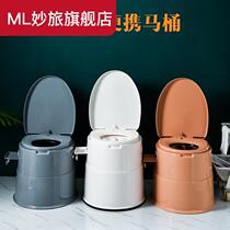 Removable toilet for pregnant womans elderly toilet Home Bedpan Room Ladies Urine Pot Pee Bucket Spittoon Portable