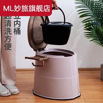 Pregnant woman sitting in a stool and stool bedroom mobile toilet old mans toilet sitting toilet adult toilet reinforcement for home