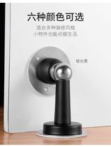  Strong door suction magnet Large super anti-theft door suction anti-collision buffer outdoor punch-free strong magnetic invisible suction 
