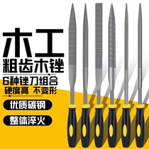 Assorted steel file set metal fitter polishing tool small contup knife triangle file mini shaping knife Woodworking