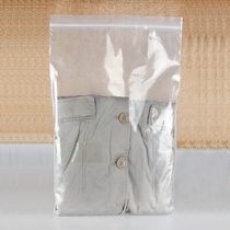 Clip chain self-proclaimed bag 36 * 48cm * 16 silk ramp up transparent bag closure plastic food seal bag 