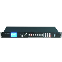 KS-5000AHD Seamless switcher LED video processor
