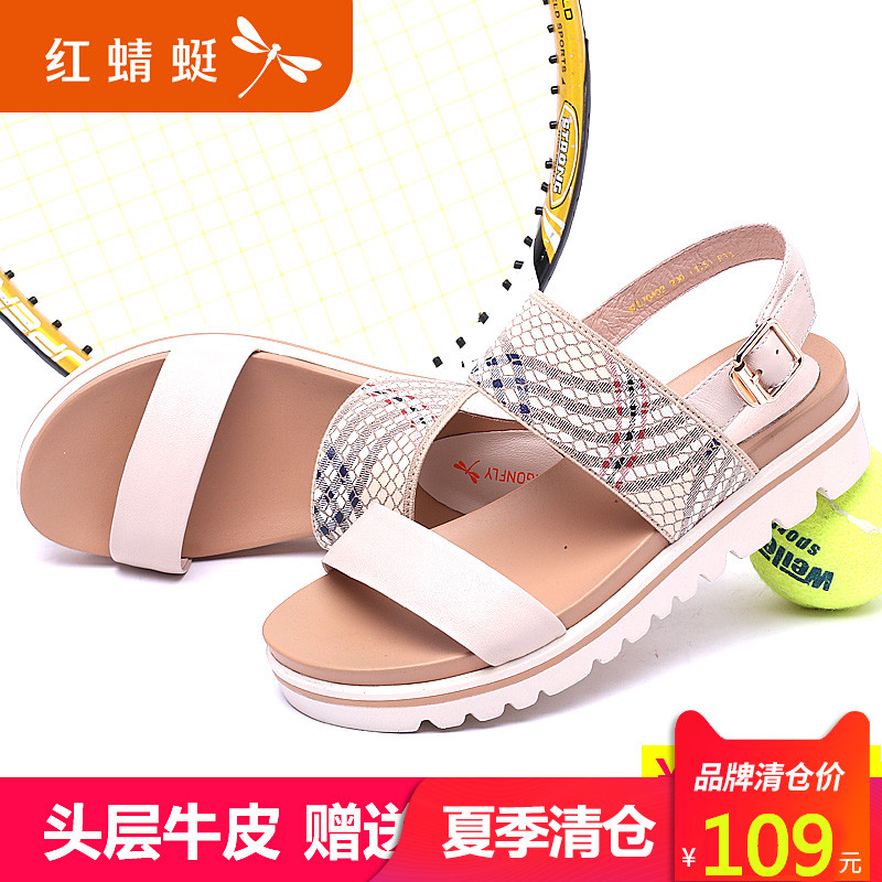 Red Dragonfly Sandals Summer New Leather Muffin Base with Fashion Word Belt Daily Leisure Slip-proof Women's Shoes