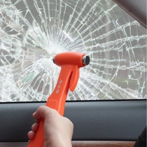 Car safety hammer Car glass breaking window artifact Multi-function bus car window breaker Escape life-saving hammer