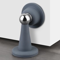  Door suction silicone punch-free door stopper anti-collision and windproof household wall suction door device ground suction strong magnetic fixed anti-collision pad buckle