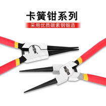 Clareed pliers for internal and external ultra-fine industrial grade large suit shaft retaining ring small snap ring pliers e-shaped pliers