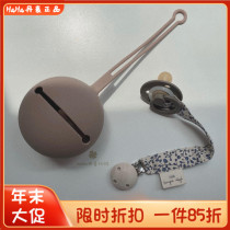 85% discount Danish Konges Slojd baby pacifier lanyard anti-drop chain nipple chain 852