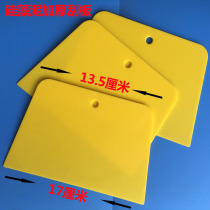 Sticker Wall Paper Wallpaper Special Construction Tool Suit Press Wheel Squeegee Hairbrush Kit Cutter Roller Combined Suit